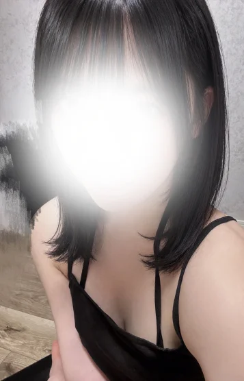 はる