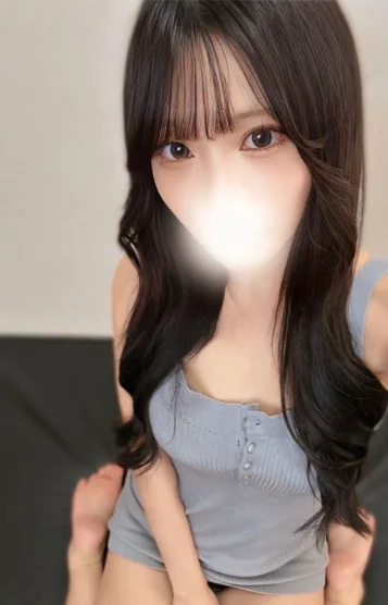 える
