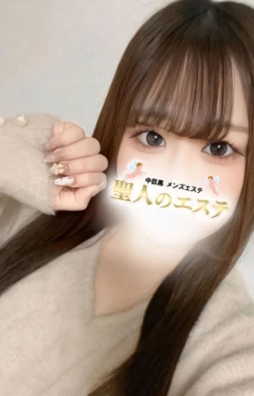 あも