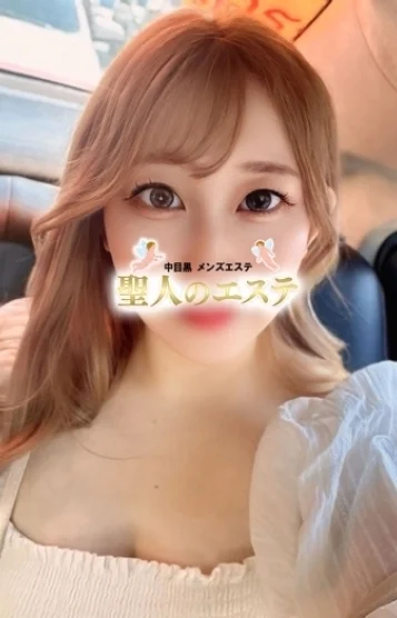 かな