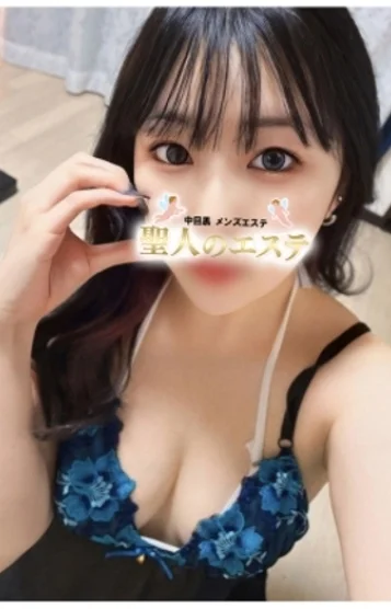 めい