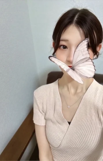 あおい