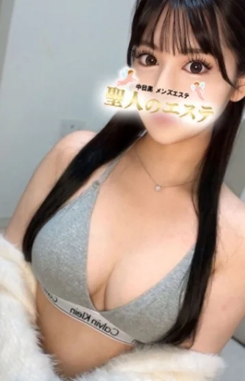 あんみつ
