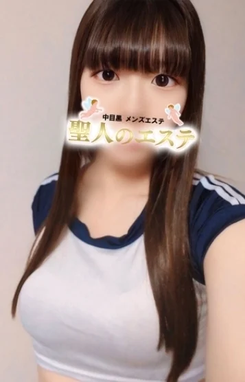 ちか