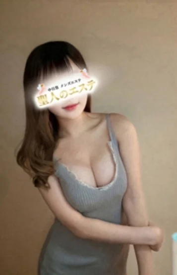 かのん