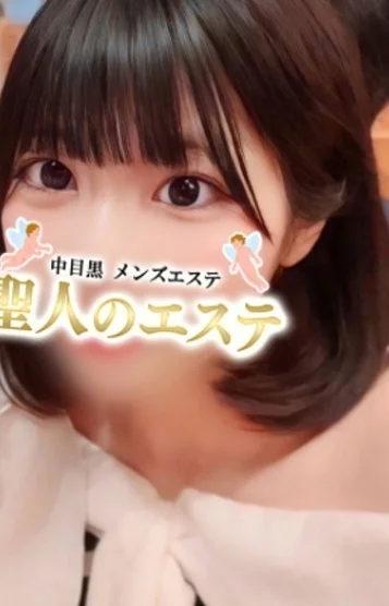 わかな