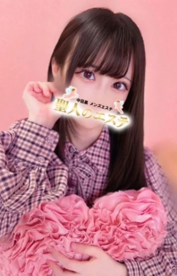 まりん