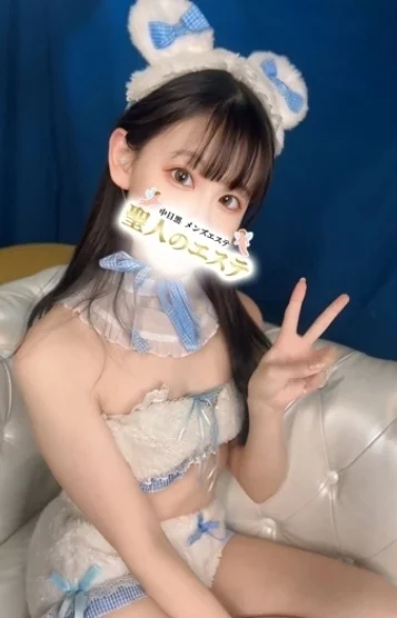 しゅる