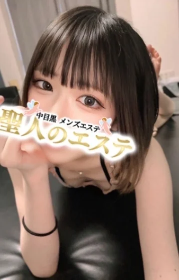 きほ