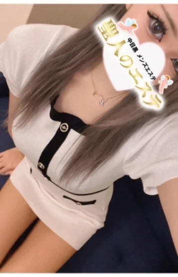 らな