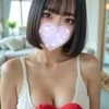 ひめか