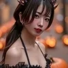 えま