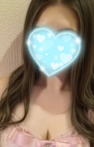 あいさ