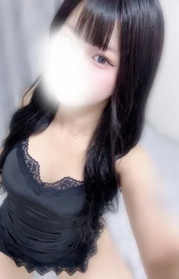 りる