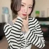 えま