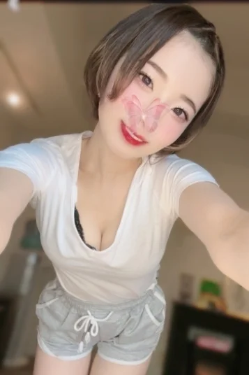 えま