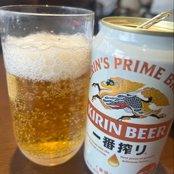 こんばんは