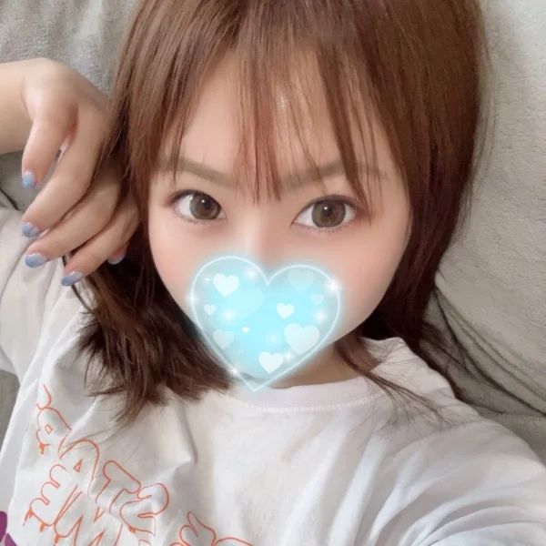 今日から!