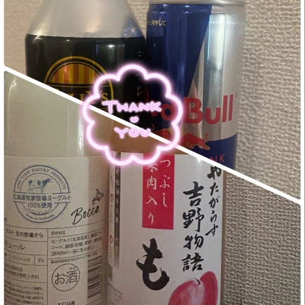 はっぴー♪