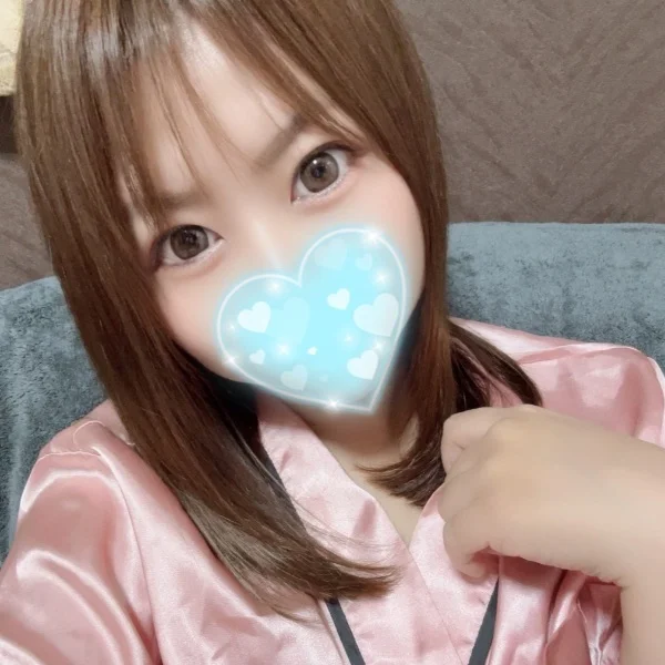 大切なお知らせ