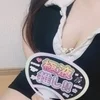 あや