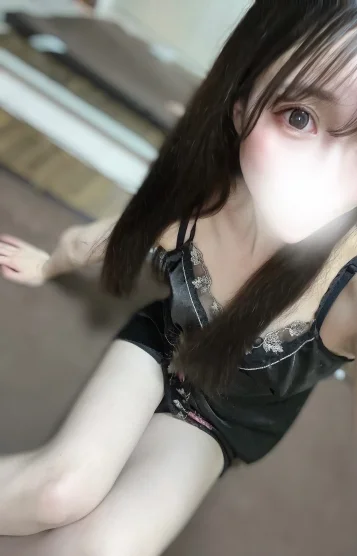 めな
