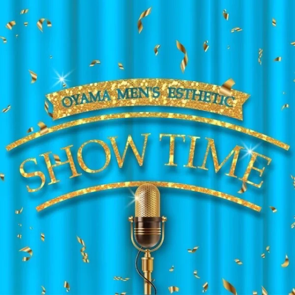 〜SHOW TIME〜ショータイム〜小山