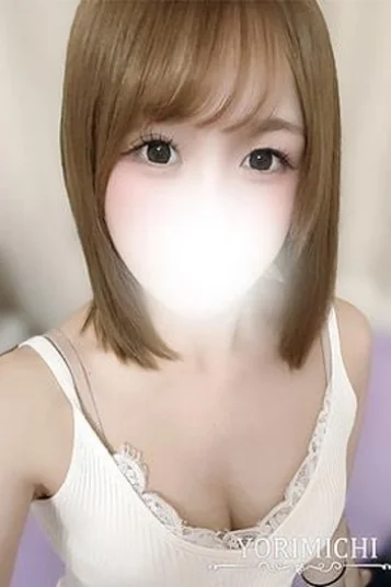 真島みお