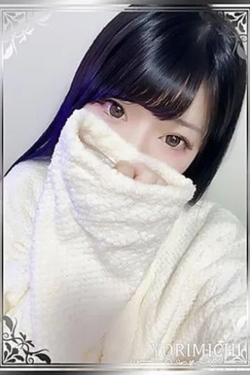 夜空つき