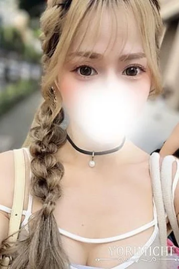 紫藤あまね
