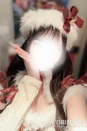 与田みこと