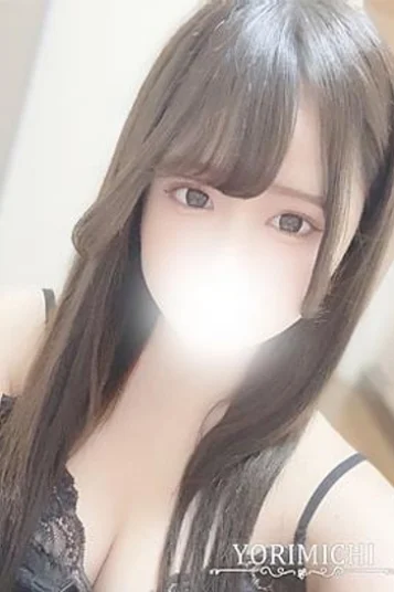 星崎くるみ