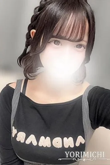 羽澄しあ