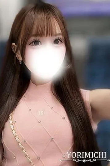 金井みな