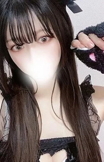 有馬さな