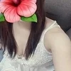 有馬さな