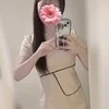 柚羽 -ゆずは-