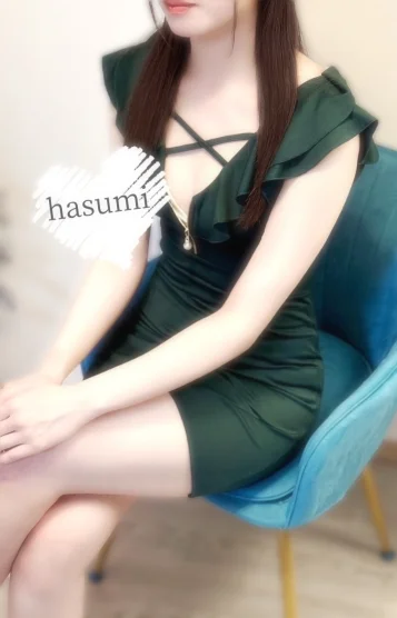 はすみ【松原町】
