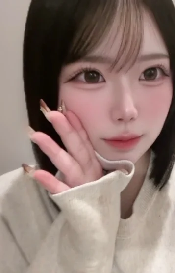 かりん