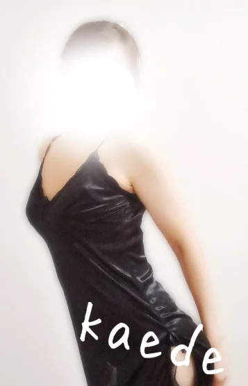 かえで【西田】