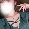 せいか【上之園】