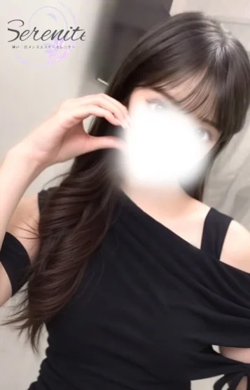 菊田 かれん