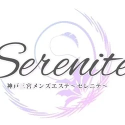 ☆オープニング記念の驚安価格！！！