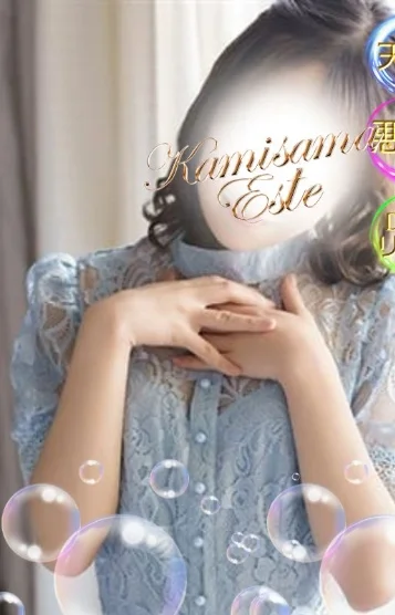 もな