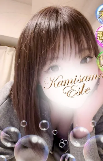 みな