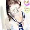 にこ