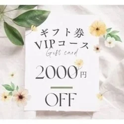 深呼吸したくなる、静かでやさしい癒しの...
