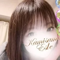まるで夢の中にいるような、特別な癒し時...