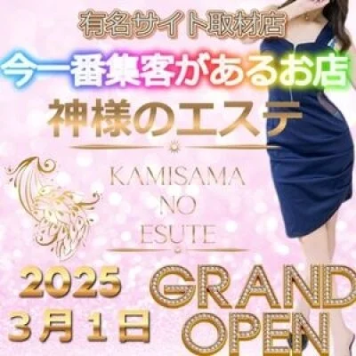 🎵夜のご来店・Kくんへ🎵