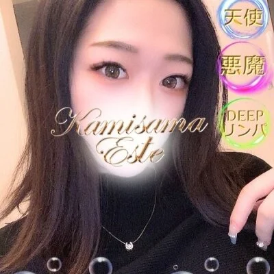 非日常の世界へと足を踏み入れてみませんか？
